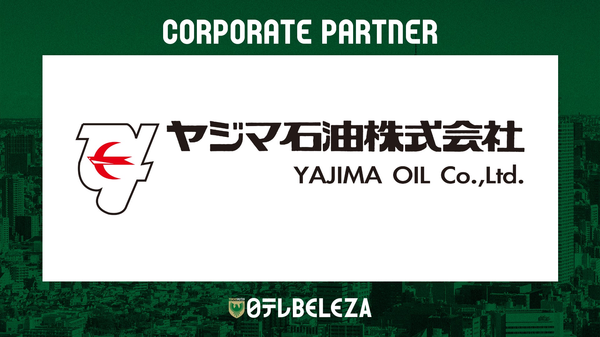 OMEGA X Swatch 新作 「MOONSWATCH 1965」3月1日発売 – 宇宙の歴史を刻んだOMEGA Speedmasterへのオマージュ