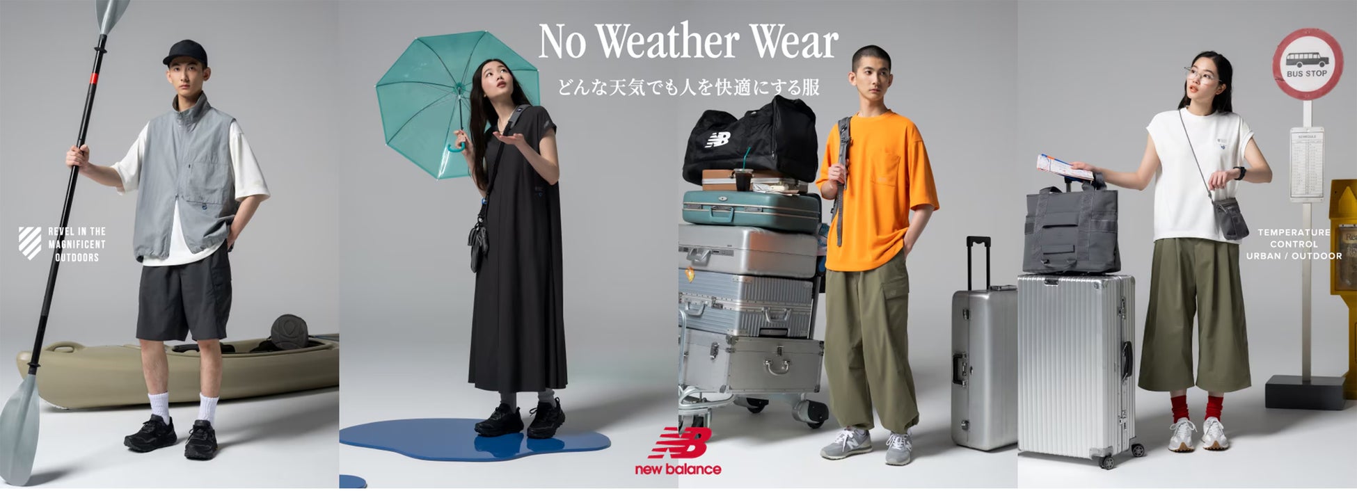 三枝こころが「JUN&ROPÉ」のディレクターに就任!ブランド生誕15周年に向け、レディスゴルフウェアを強化