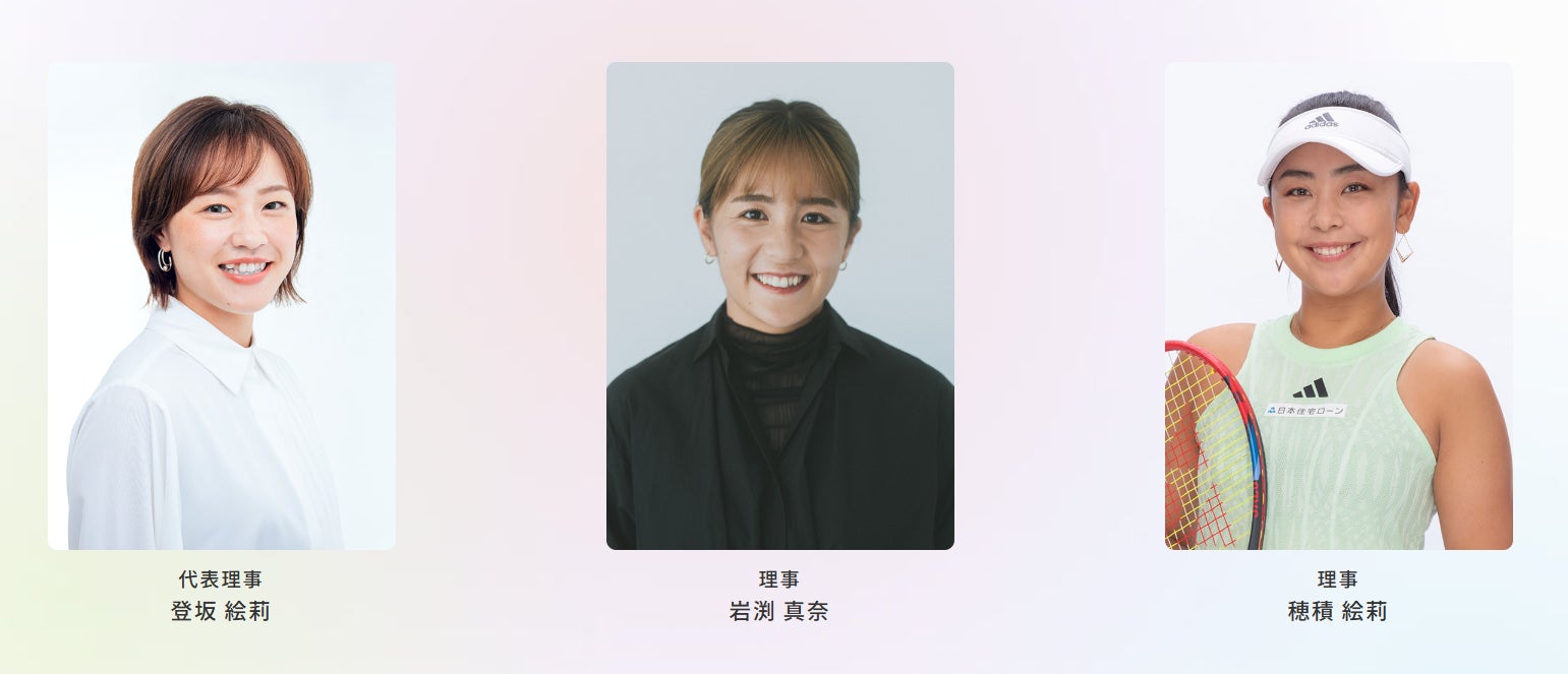 1万回のスイングでもグリップ力持続!TIGORA「耐久グリップゴルフシューズ」を6,999円で新発売