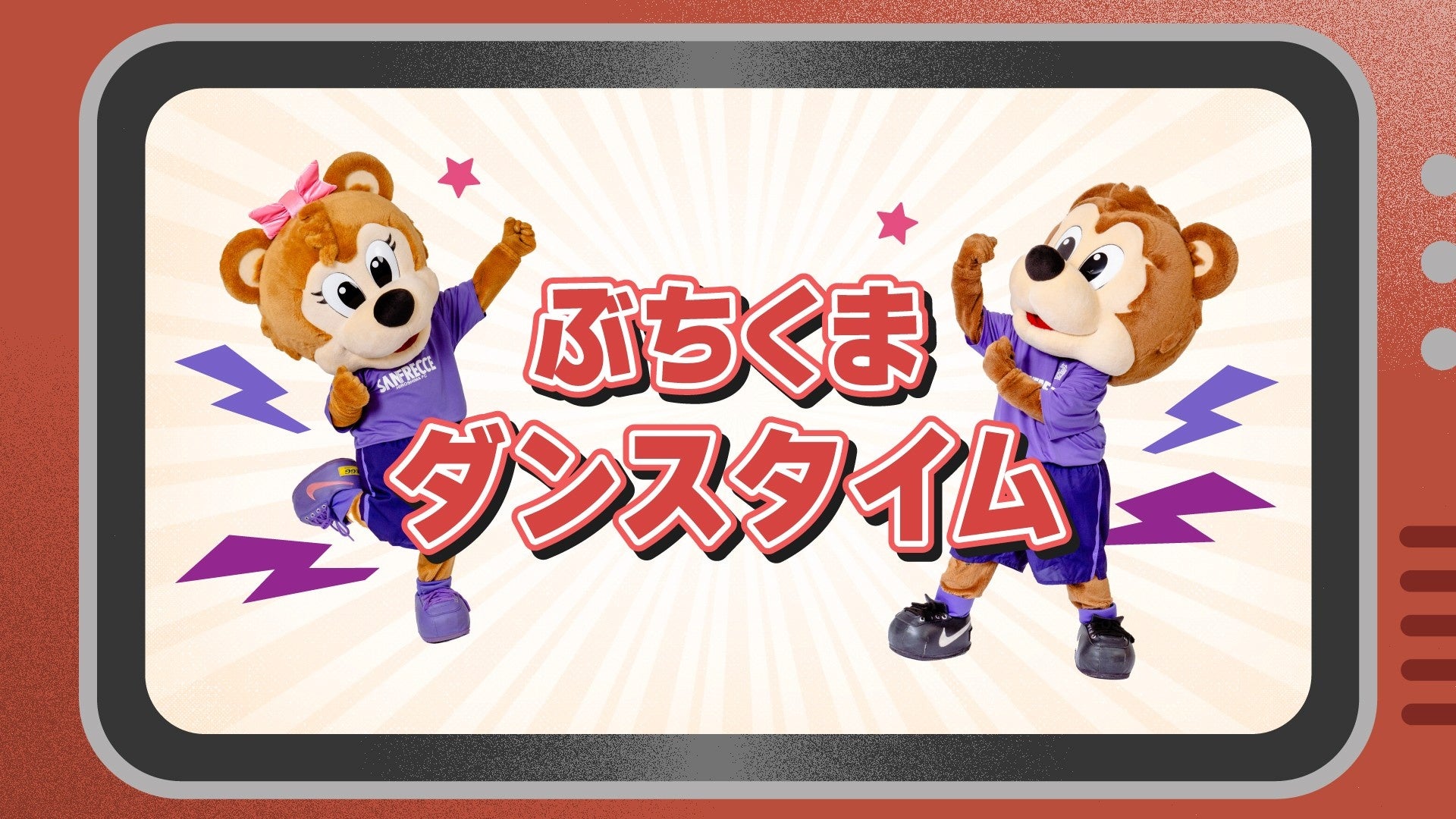 NXグループ、侍ジャパン起用の新CM「ひとつのチームへ 篇」「ライバルたちのその先へ 篇」の放映を開始