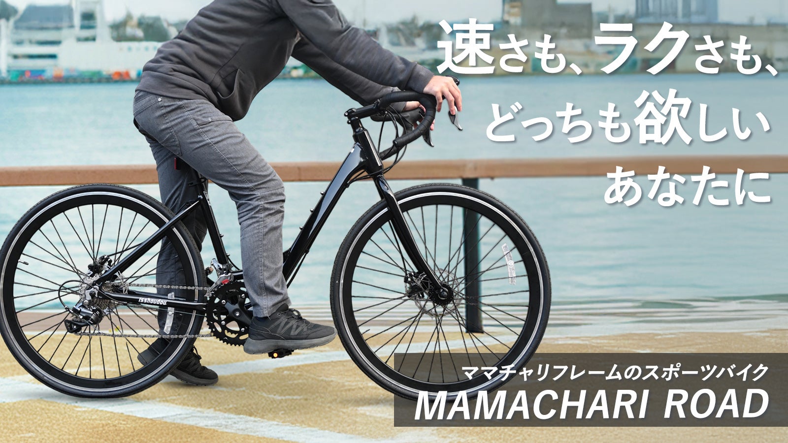 KDDI×テレビ朝日、2026年北中米ワールドカップ予選を盛り上げる映像コンテンツ「絶対に負けられない座談会!サッカー日本代表応援SP~ROAD to 2026~」を配信開始