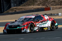 西宮市100周年記念事業 「たのしみや、にしのみや」フェスティバル -みやっこ100祭- 2025年4月6日(日) 西宮浜総合公園にて開催!