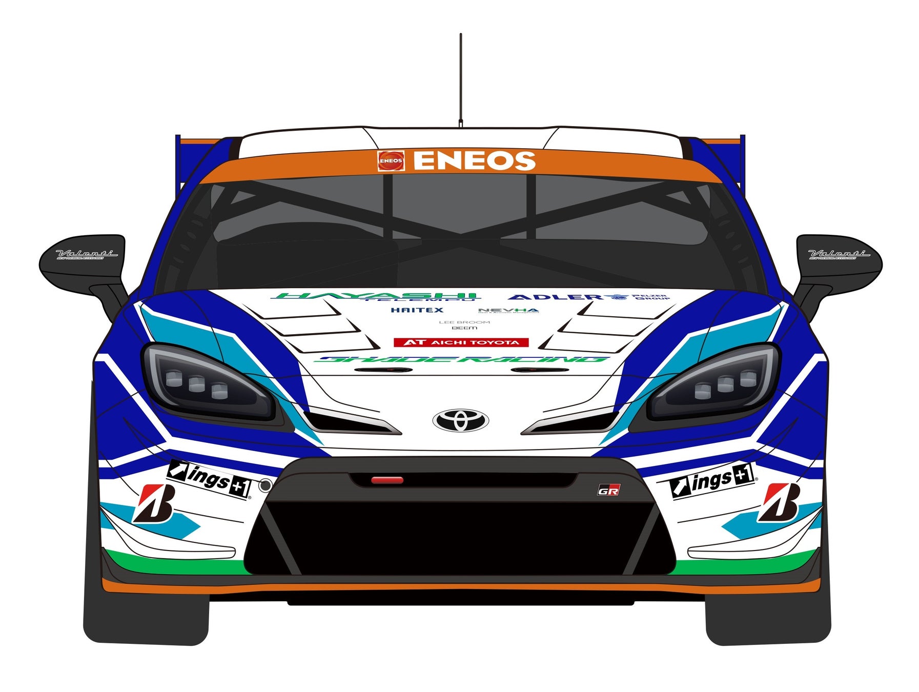 RIZINガール x UP-T Design Winter Match 2025スタート!