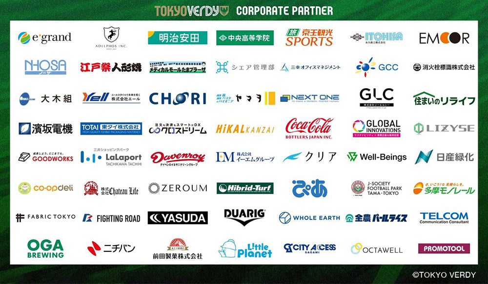 【競馬】3月8、9日は連日「報知杯」開催の“報知ウィーク”!