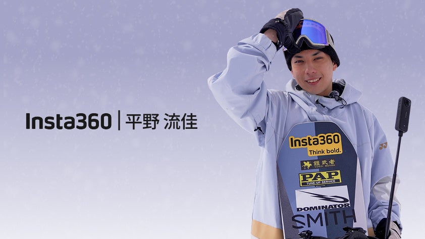 オーダーメイドアロマのプロモツール、東京ヴェルディのスポンサー契約更新!