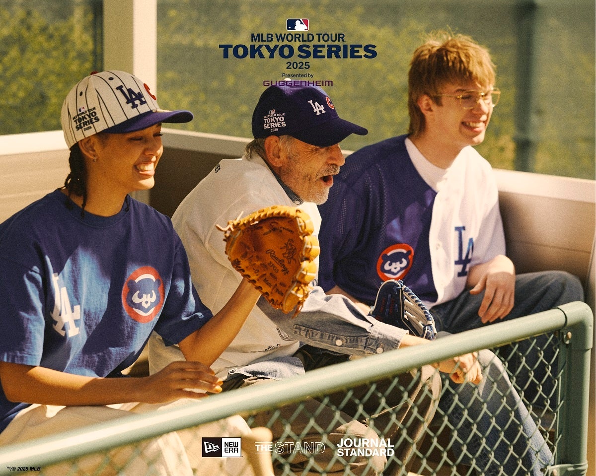 【bj CUP × Player!】3/1-2 2025 bjカップ U15 in TOCHIGIをデジタル提携