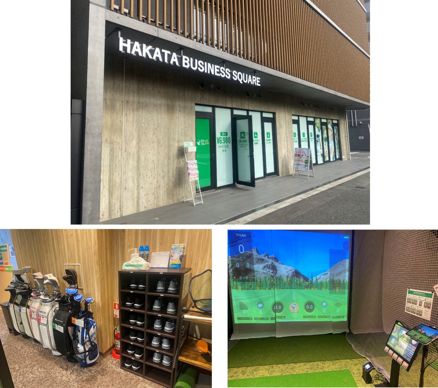 「瀬戸内しまなみ海道 今治伯方島トライアスロン2025」9月14日(日)開催決定!【愛媛県今治市】