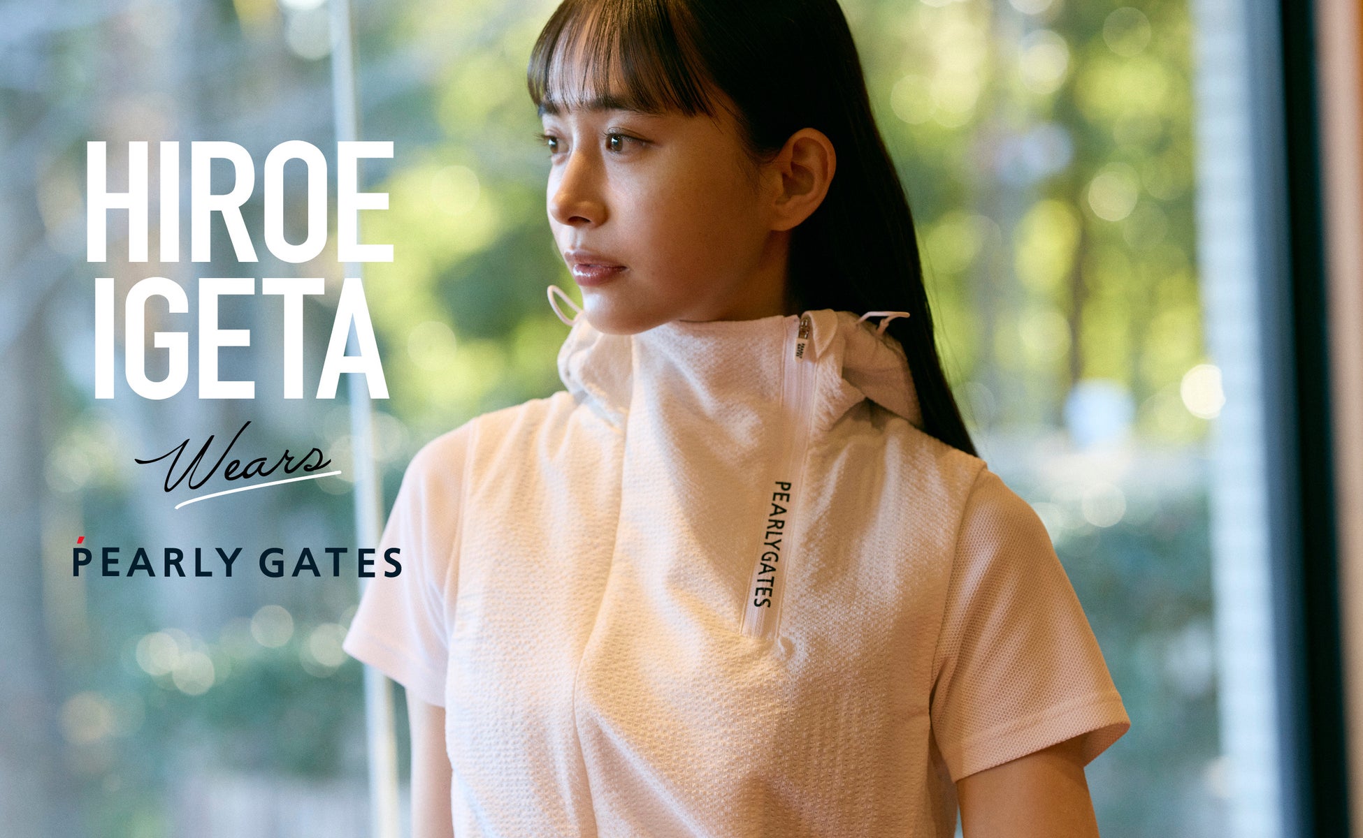 パフォーマンスウォッチブランドSUUNTOが「スプリングキャンペーン」を開催