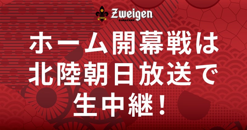 【数量限定!】MLB ドジャース大谷翔平選手のホームランカウンター付ボブルヘッドが「郵便局のネットショップ」で販売開始!