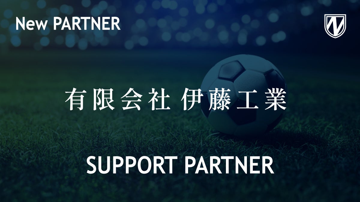 【ニューエラ】プロゴルファー「安田 祐香」とアンバサダー契約を締結