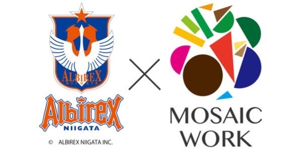 観客数は過去最高!でも選手は消えゆく!?サッカー界の深刻な選手不足