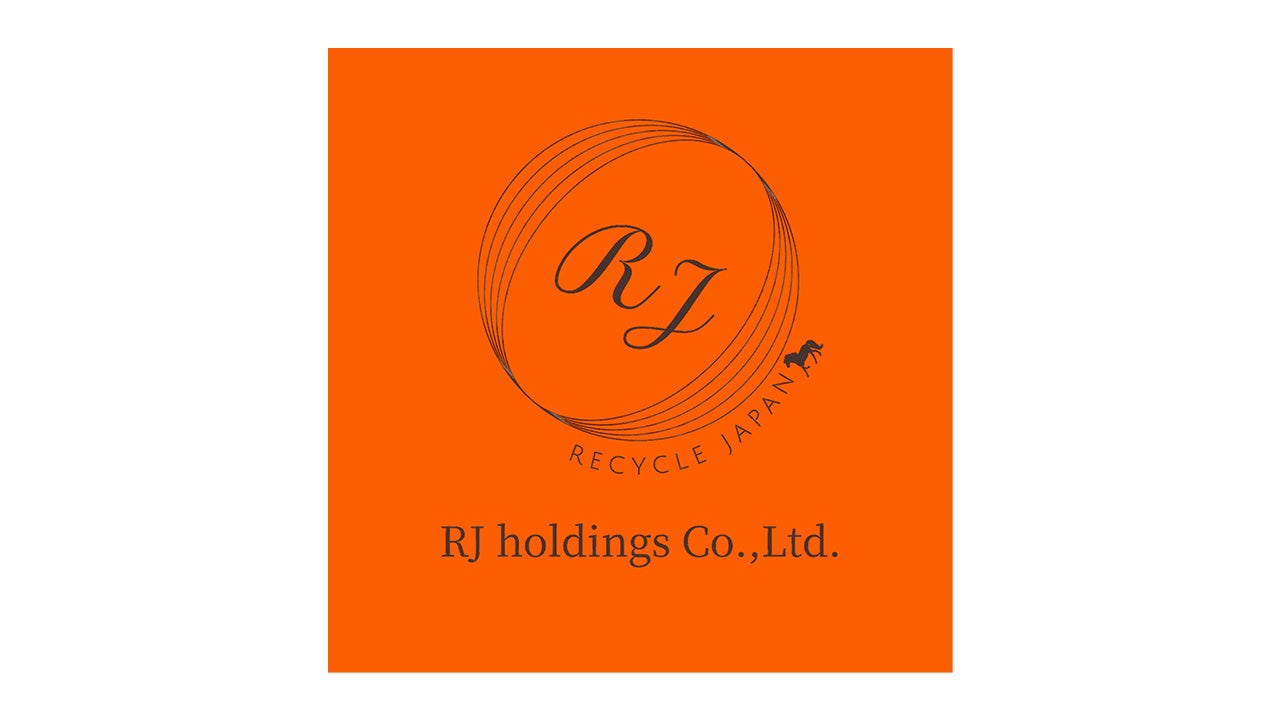 世界ゆるスポーツ協会、「第4回ご当地ゆるスポーツアワード」受賞者を発表