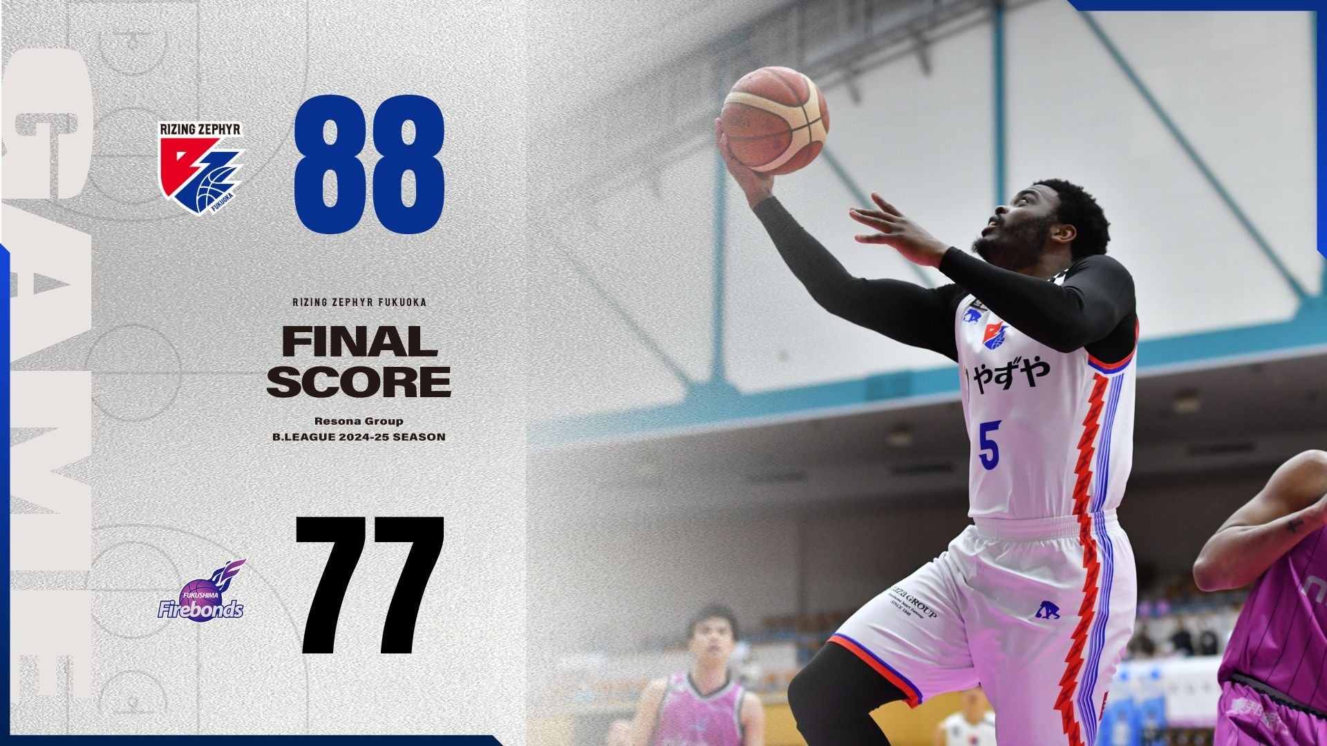 ノジマTリーグ 2024-2025シーズン 公式戦 3月1日開催 トップおとめピンポンズ名古屋 vs 日本生命レッドエルフ 試合結果