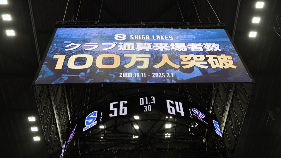 B2福岡|福福ダービーを制し連勝を3に伸ばす