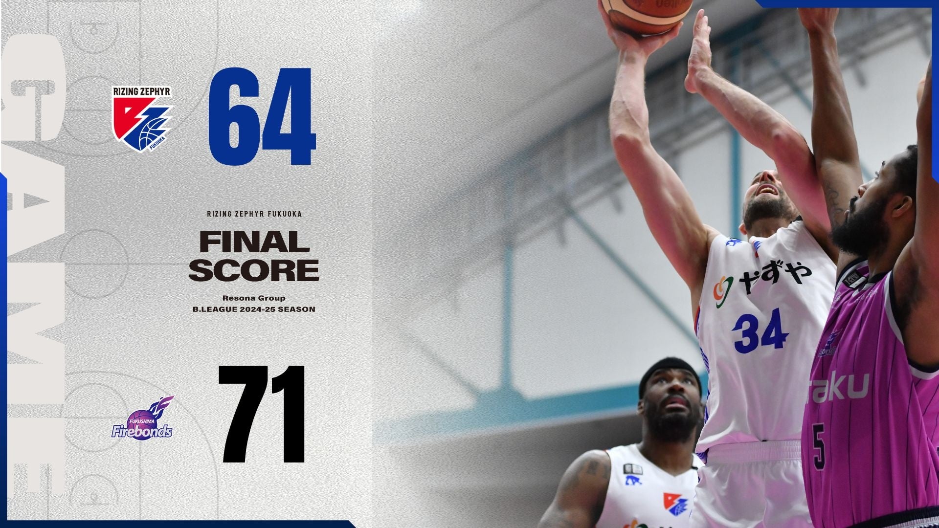 ノジマTリーグ 2024-2025シーズン 公式戦 3月2日開催 トップおとめピンポンズ名古屋 vs 日本ペイントマレッツ 試合結果