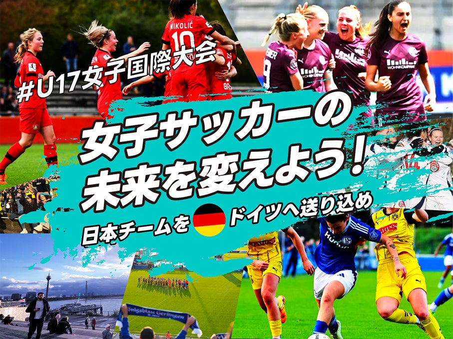「MLB東京シリーズ by グッゲンハイム」開催に向けてトレインジャックを実施。出場が期待されるスター選手のビジュアルで、電車内がMLB一色に!
