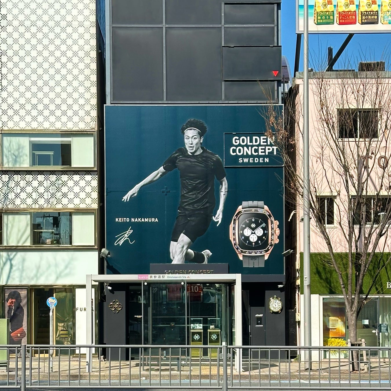 観客を魅了した選手たち｜大会結果「第25回全日本パラ・パワーリフティング国際招待選手権大会」