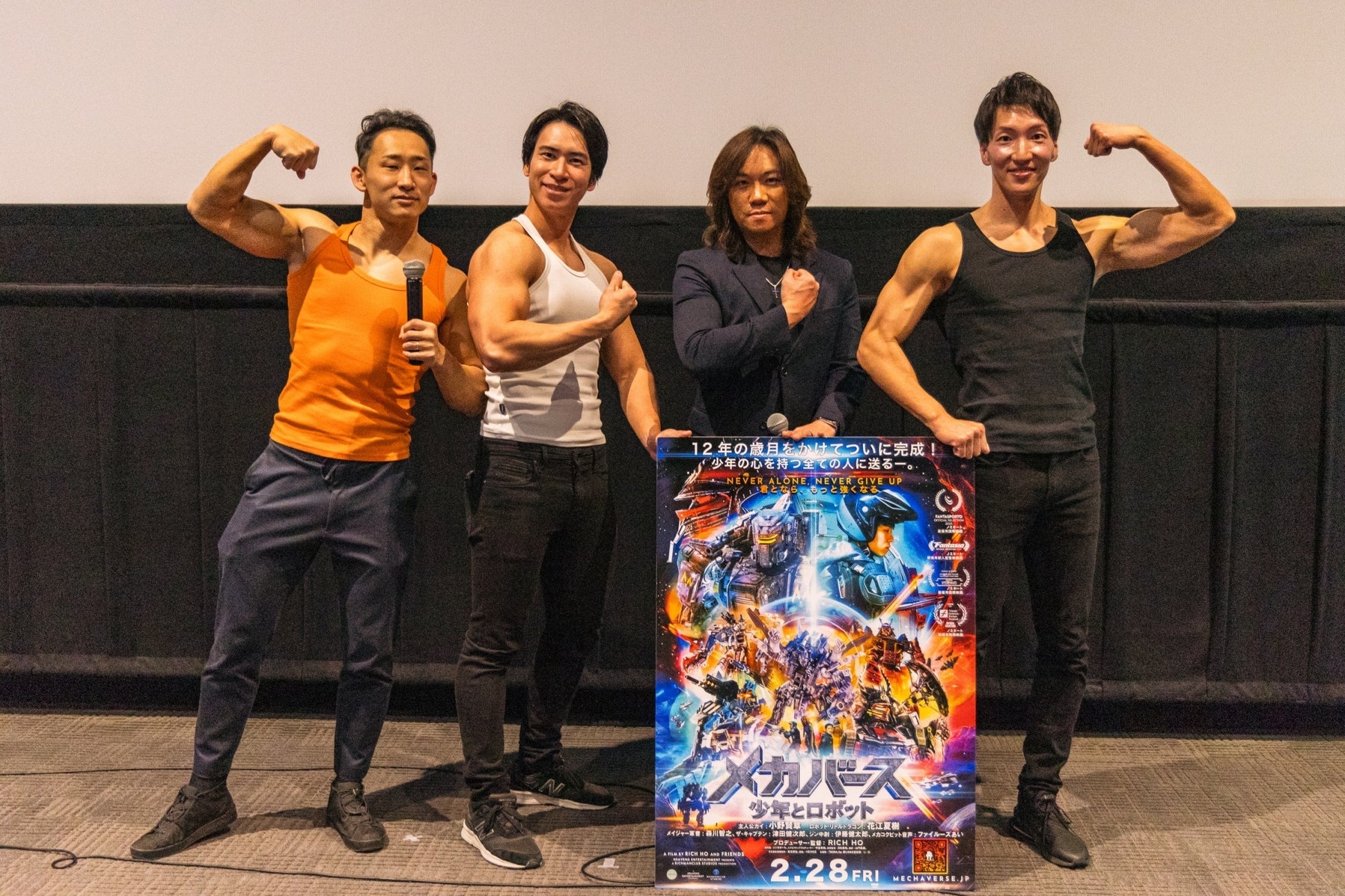 uFitが埼玉西武ライオンズとオフィシャルパートナー契約を締結セルフケアアイテムを通して、選手のケアコンディショニングをサポート