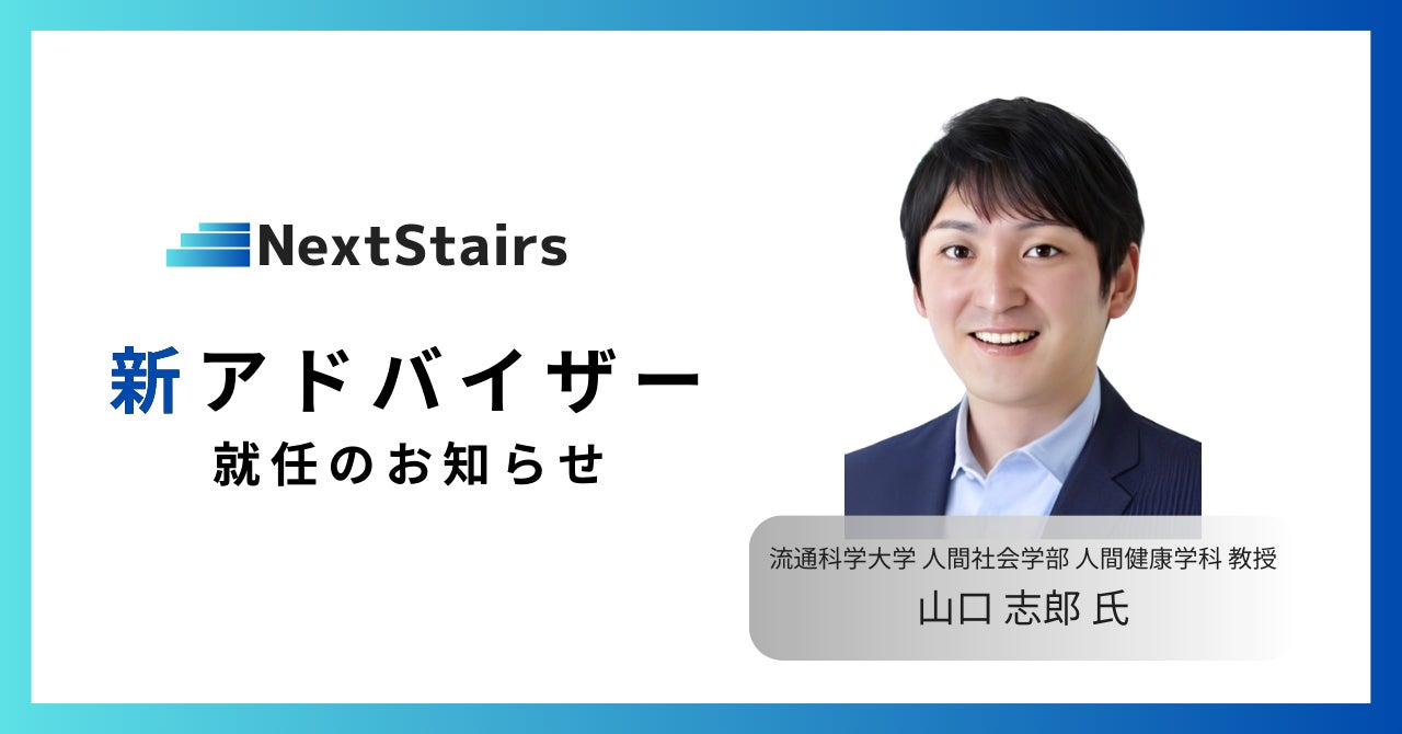 【宇都宮ブレックス】りそなグループ B.LEAGUE 2024-25 B1リーグ第23節 レバンガ北海道戦 ゲームレポート