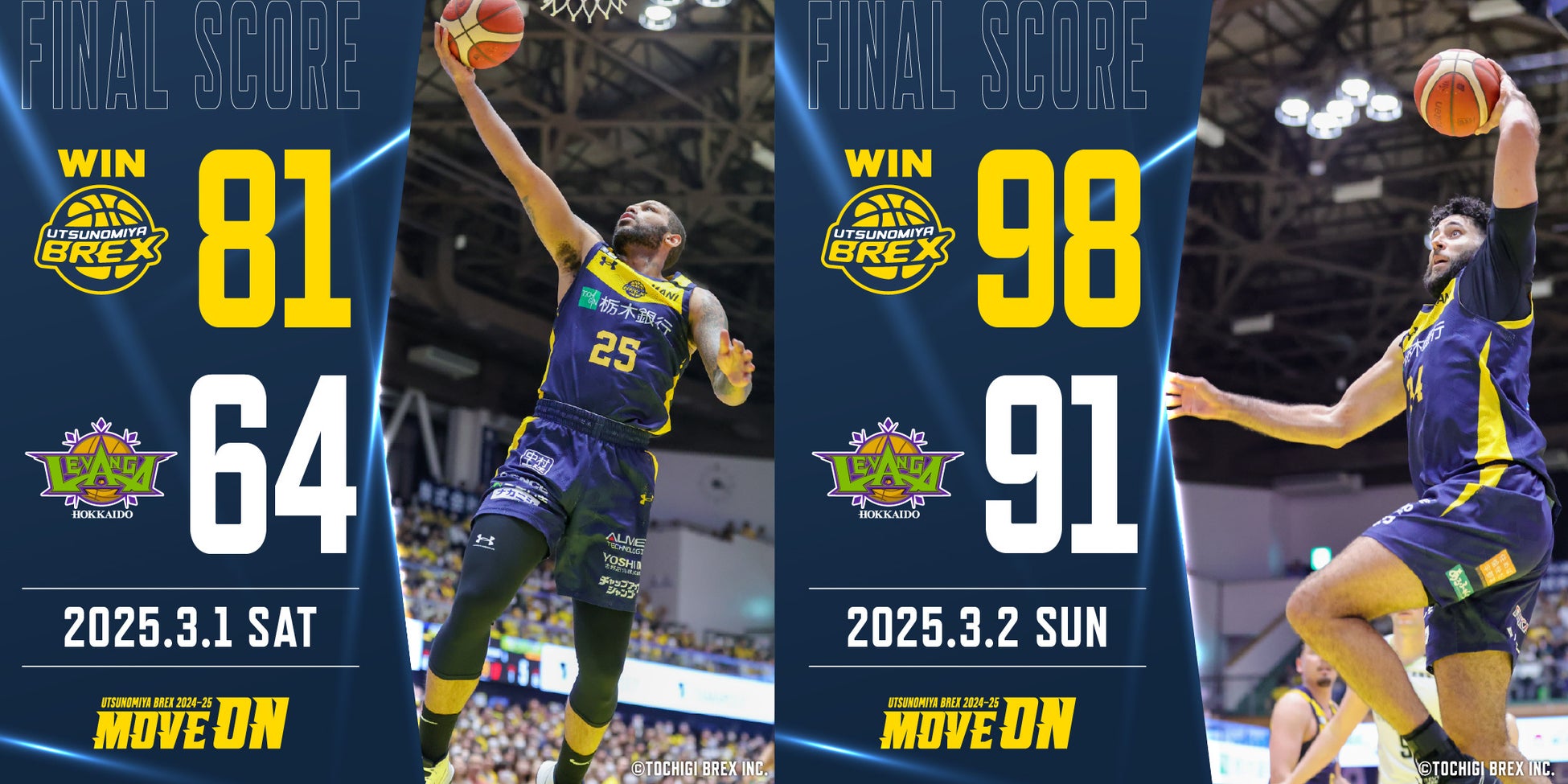 ジュニアゴルファー西山陽斗選手とのスポンサー契約を締結