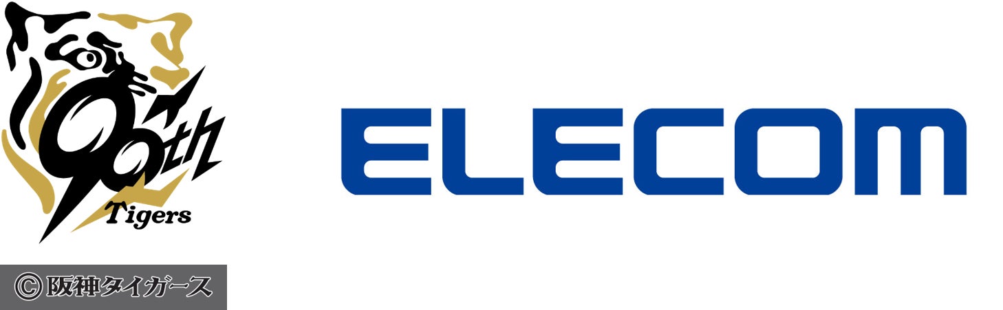 京王百貨店 新宿店に、期間限定「鈴鹿サーキット公式サテライトショップ」がオープン