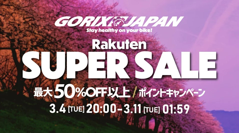 大阪市からJリーグ入りを目指す「OsakaCitySC」トップチームが天皇杯予選(大阪社会人杯)4回戦でHOKOKU FCに3-0で勝利