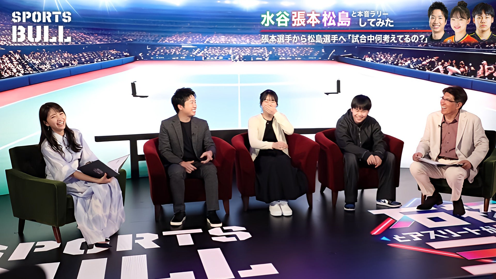 自転車パーツブランド「GORIX」の楽天市場店が、「最大50%OFF以上」の楽天スーパーセールを開催!!【3/4(火)20:00~3/11(火)01:59まで】