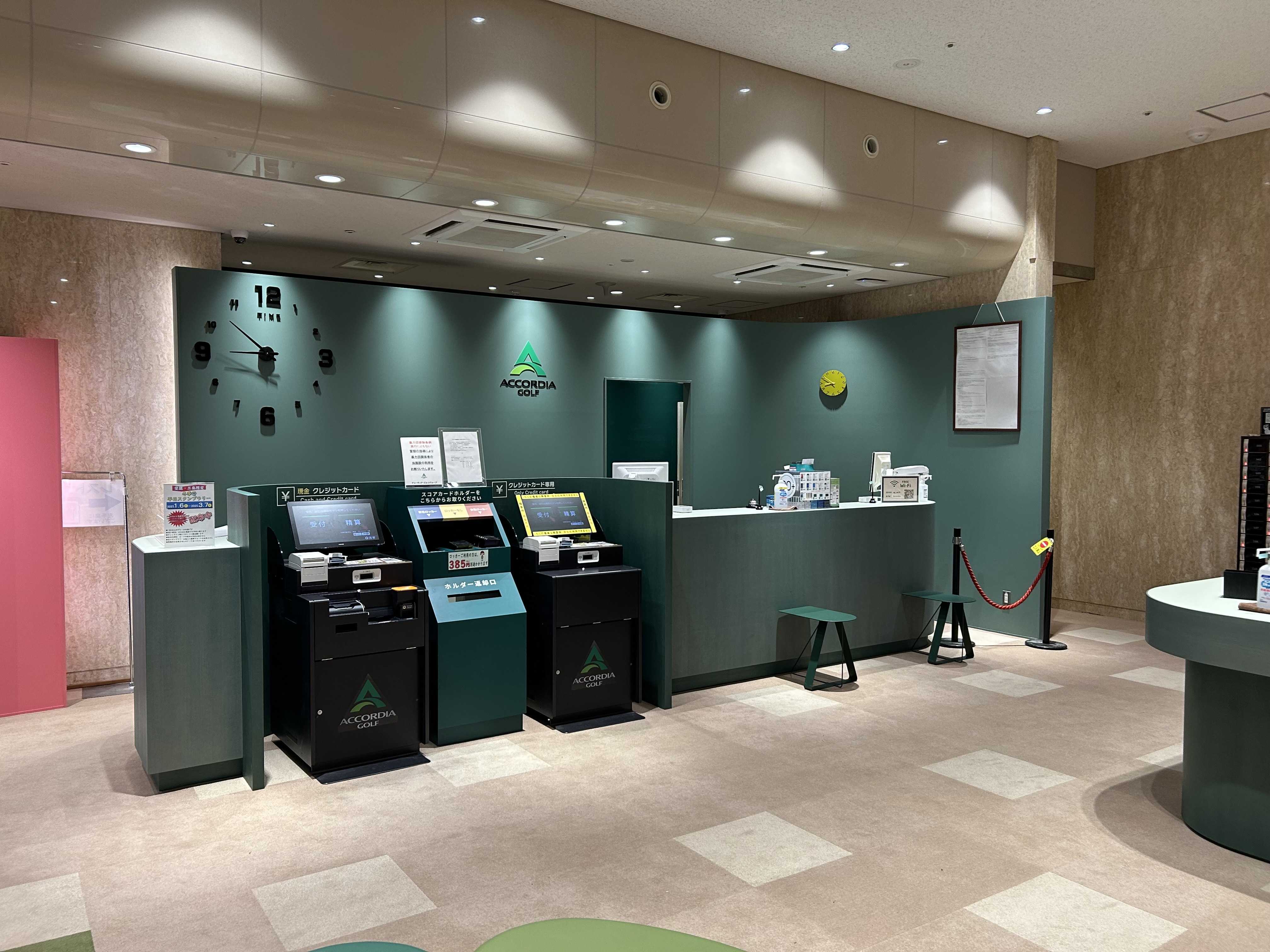 ジャイアンツタウンスタジアムでMLB Tokyo Series presented by Guggenheim「シカゴ・カブス vs. ロサンゼルス・ドジャース」パブリックビューイングを開催