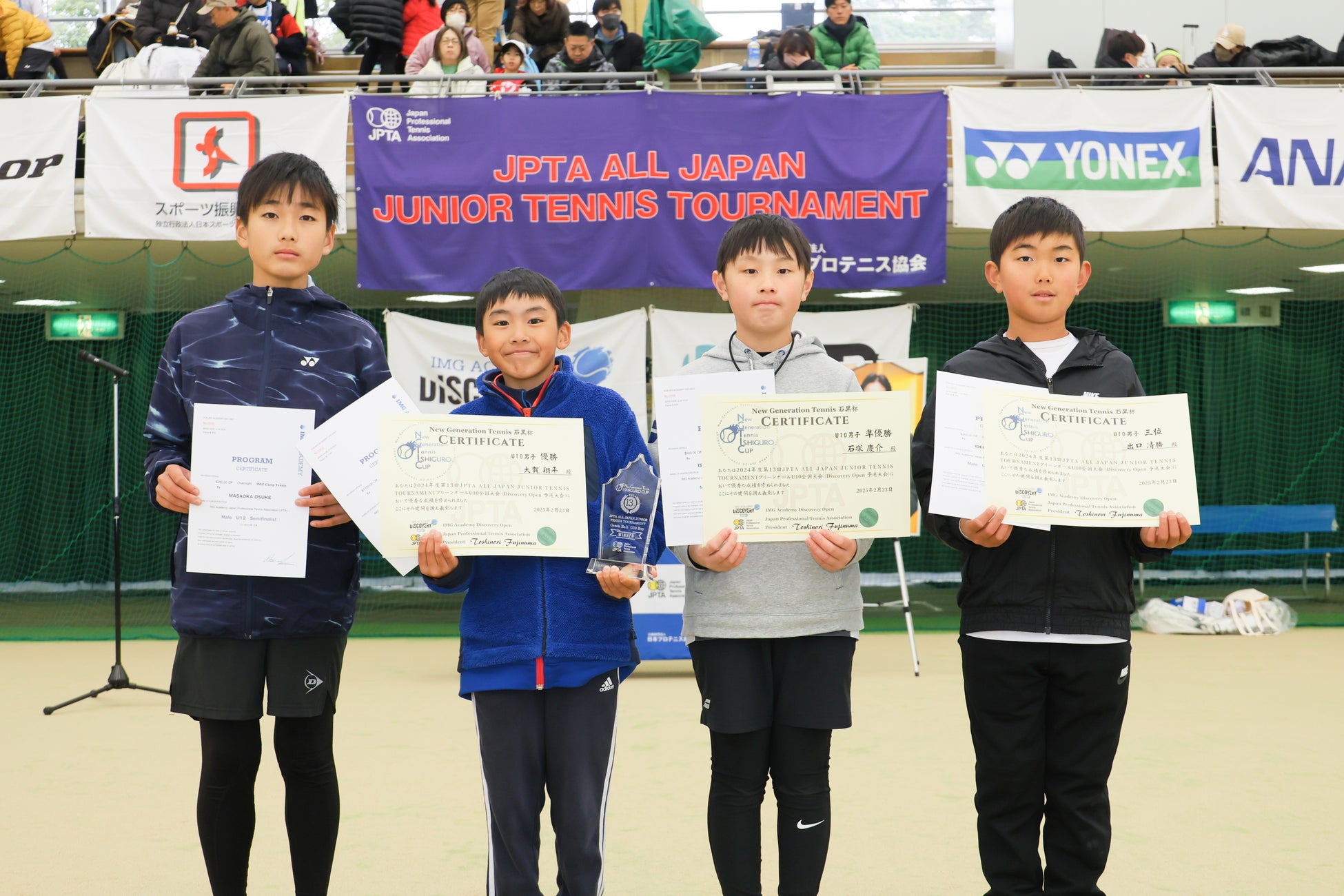 学生スポーツ応援コミュニティ「ANYTEAM」、チーム活動をサポートするアプリを提供開始