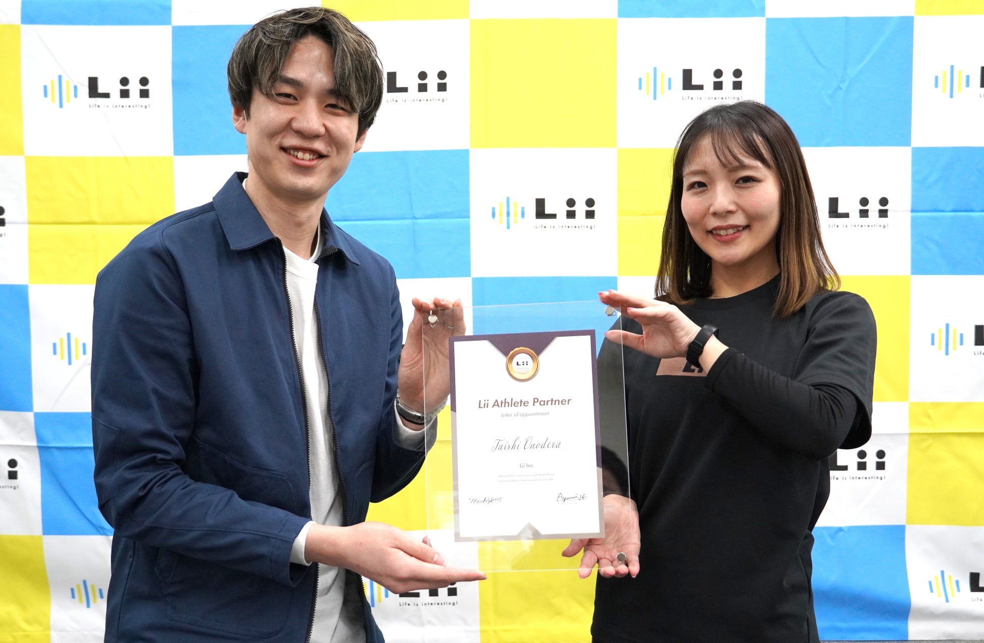 ◆関西大学でパリオリンピック出場の西田選手らを表彰◆第33回大島鎌吉スポーツ文化賞授与式開催