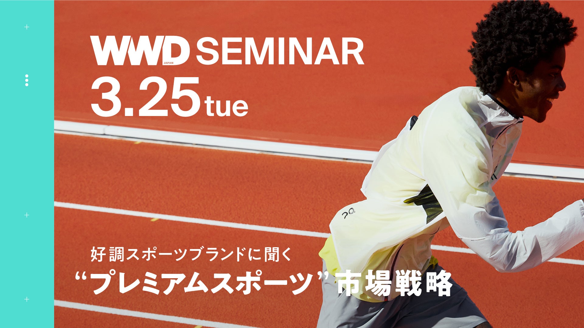 〈大丸京都店〉2025年 ゴルフNEWS『MY GOLF BUDDY 3月』