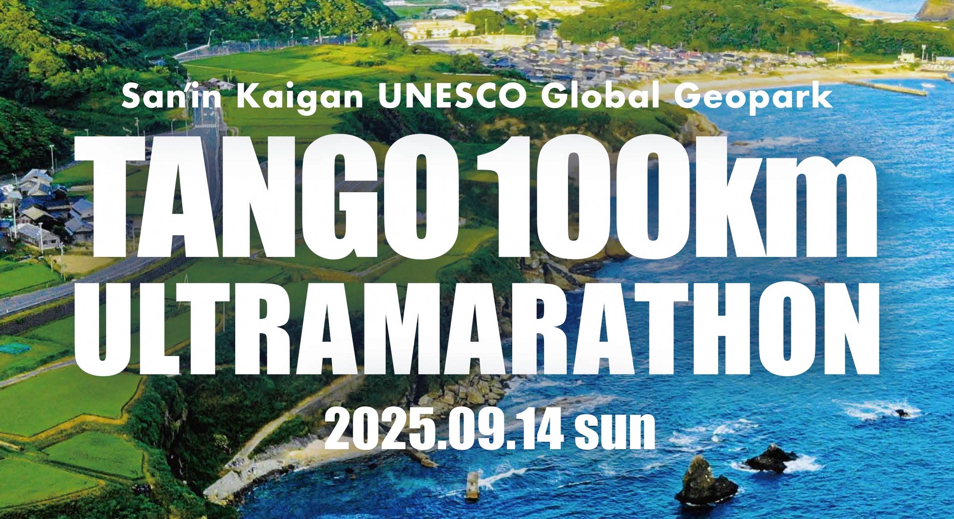 「3大会連続」オリンピック日本代表「伊藤みき」、ワールドカップ準優勝「伊藤さつき」、世界選手権出場「伊藤あづさ」の伊藤三姉妹が講師!グランスノー奥伊吹で3月23日(日)スキー・モーグルのイベント開催!