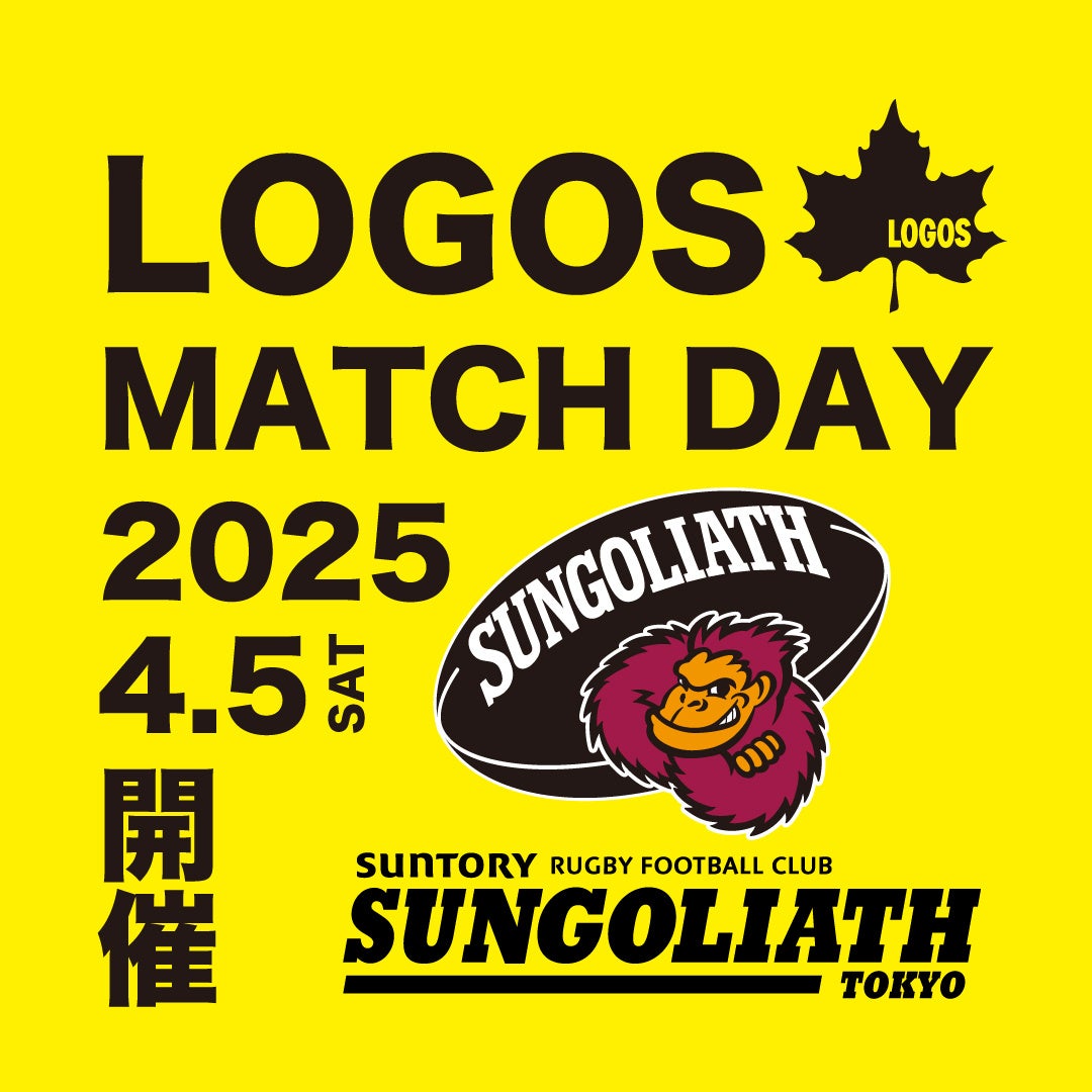 コールマン、『レインカーム2ルーム/3025 DR』を発売