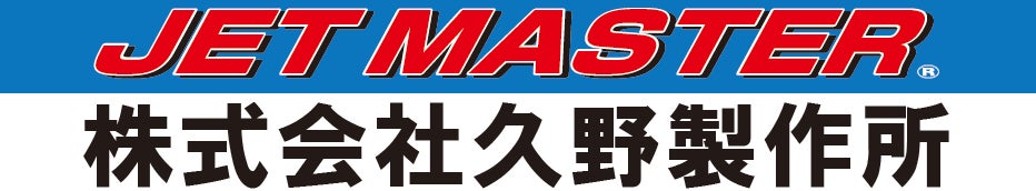 フィットネスジム経営者向け|フランチャイズの展開方法や本部構築方法をまとめたレポートを無料公開【2025年3月版】