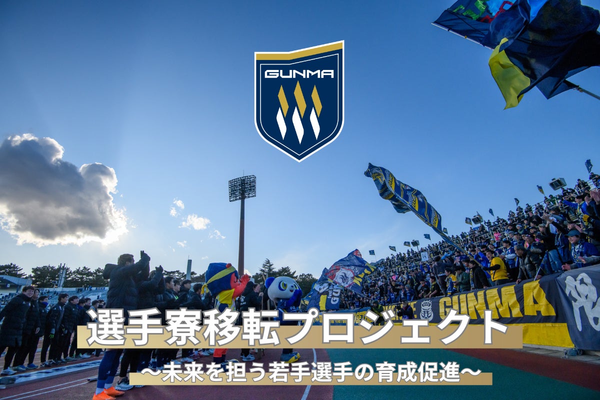 フィットネスジム経営者向け|フランチャイズの展開方法や本部構築方法をまとめたレポートを無料公開【2025年3月版】