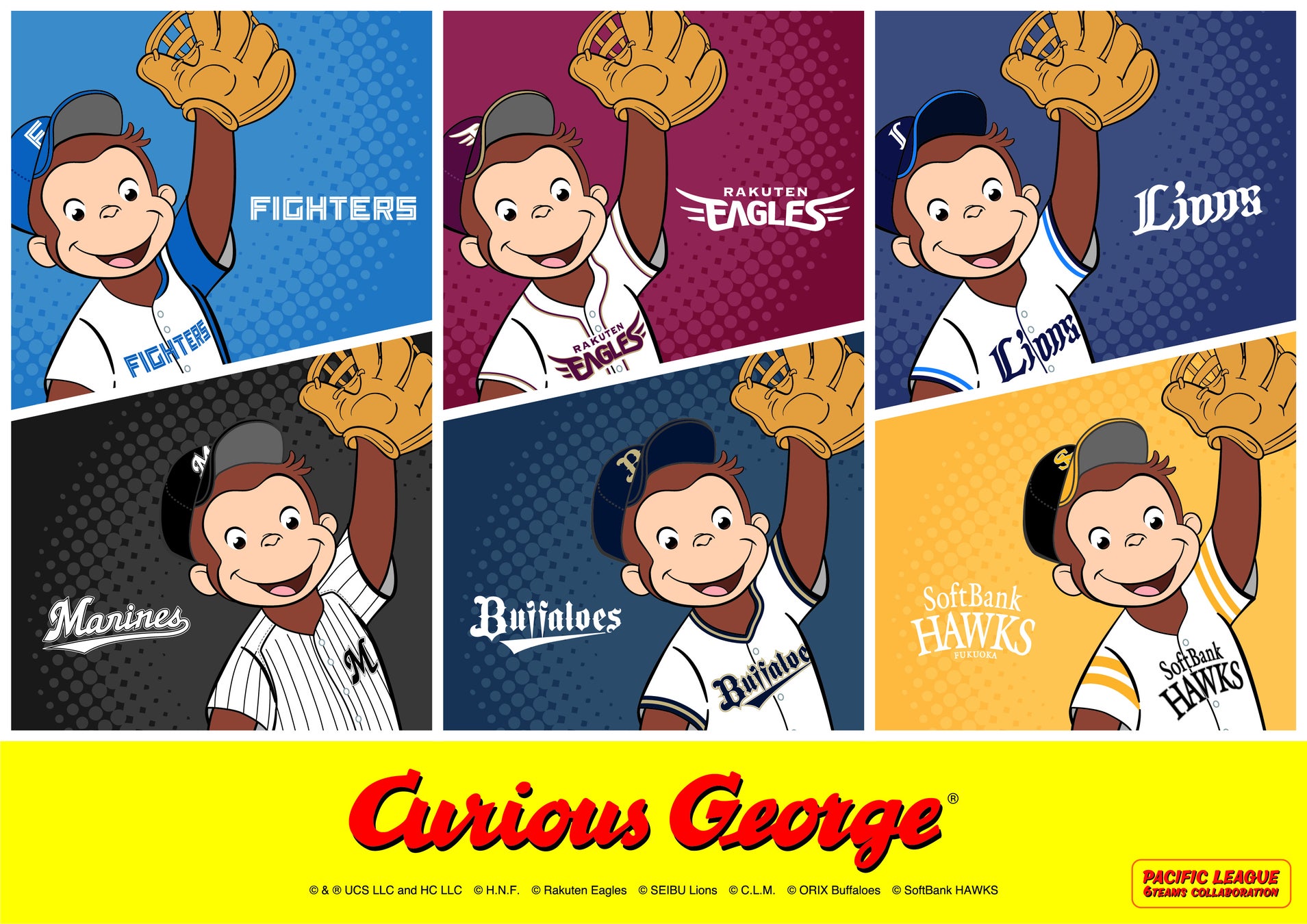 【流山からJリーグへ】東武ビルマネジメント株式会社とサポートパートナー締結のお知らせ