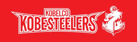 「シーホースくんの愛知探訪 2025」始動!