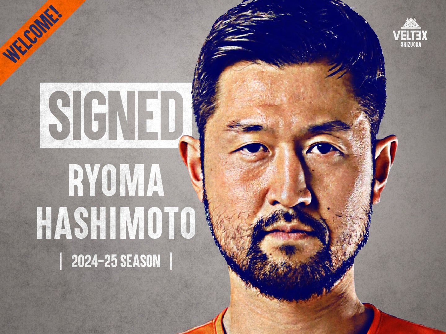 ブシロード特別株主優待!抽選で400名様を新日本プロレス・スターダムの興行へ、200名様を劇団飛行船公演へご招待!