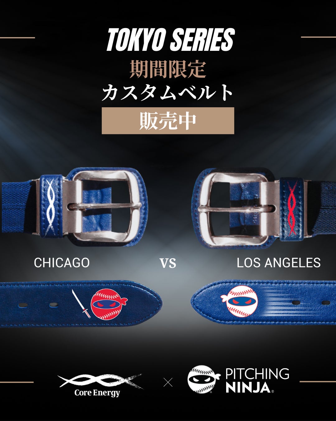 リバプールFCサラー、ロバートソン、トレント選手がワールド・ブック・デイ特別企画でサプライズ登場!