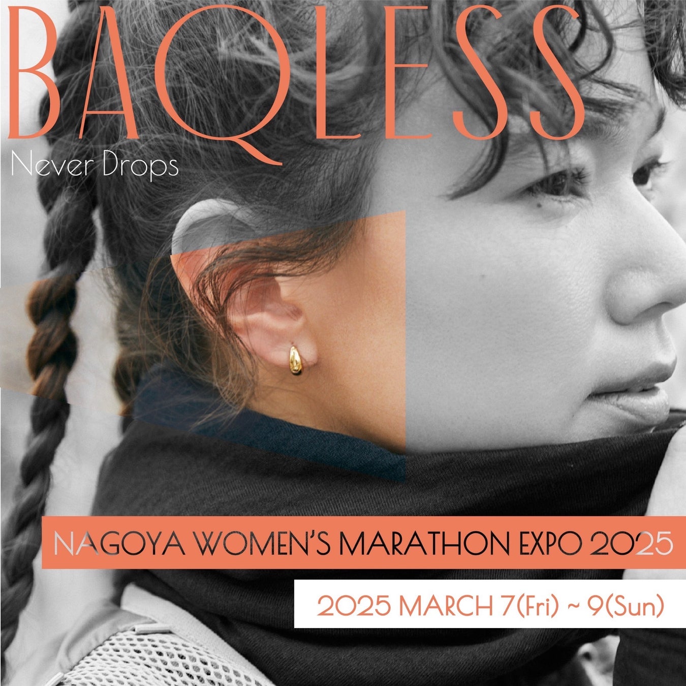 リバプールFCサラー、ロバートソン、トレント選手がワールド・ブック・デイ特別企画でサプライズ登場!