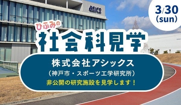 新開発の内製バッテリー搭載、5人乗り電動ゴルフカーを発売~「G30Es」「G31EPs」国内で6月からACモーター採用で乗り心地向上~