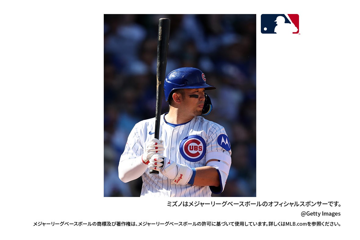 HAPPY OUTSIDE BEAMSが横浜市主催、日本モルック協会共催のイベント『OUTDOOR GROOVE DAY -YOKOHAMA BAYSIDE Mölkky2025-』をサポートします。