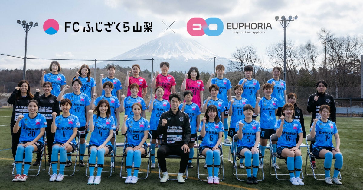 日本通運野球部、宮古島での春季キャンプで地域の球児たちと交流