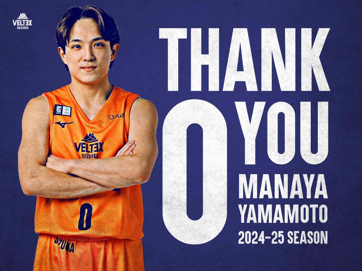 ニューバランス「名古屋ウィメンズマラソン2025」EXPO会場限定FuelCell Propel v5を発売