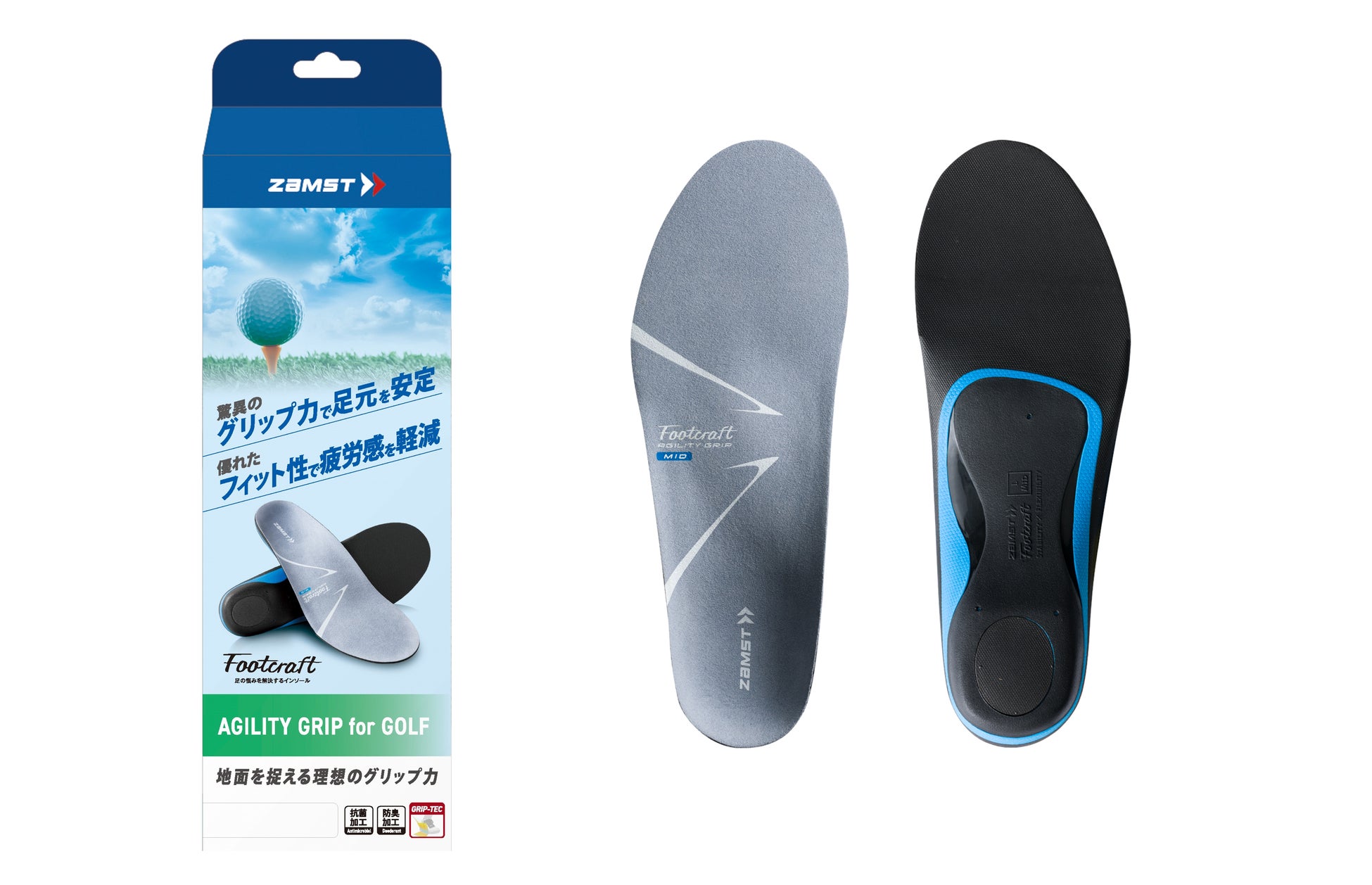 プロのスイングや実在のコースをVRで完全再現!EnonoGolfがジャパンゴルフフェア2025に出展