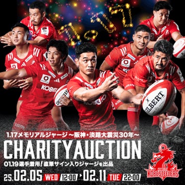 キャロウェイゴルフとGDOがサステナ活動で提携