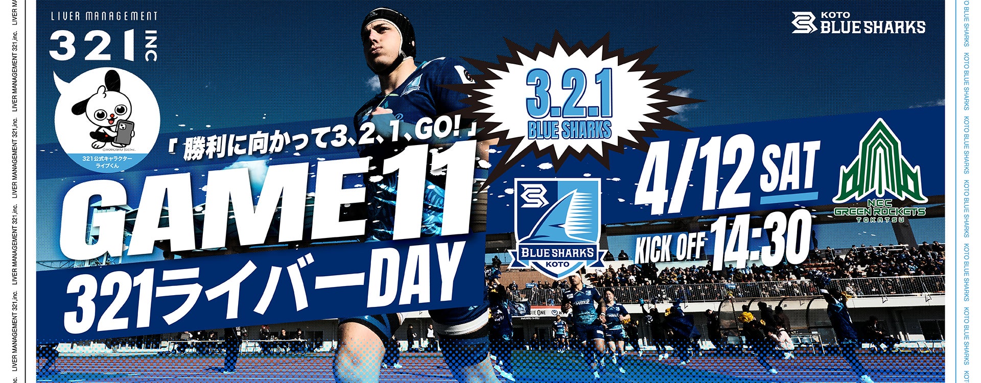 「ただのE-バイクとは呼ばせない」Vado SL 2 にアルミモデルが登場