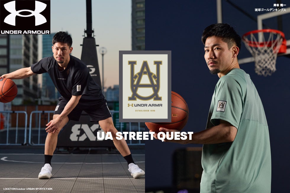 インドアゴルフスクール「STEPGOLF」 山口県では初出店となる『ステップゴルフプラス下関店』 5月23日にグランドオープン予定