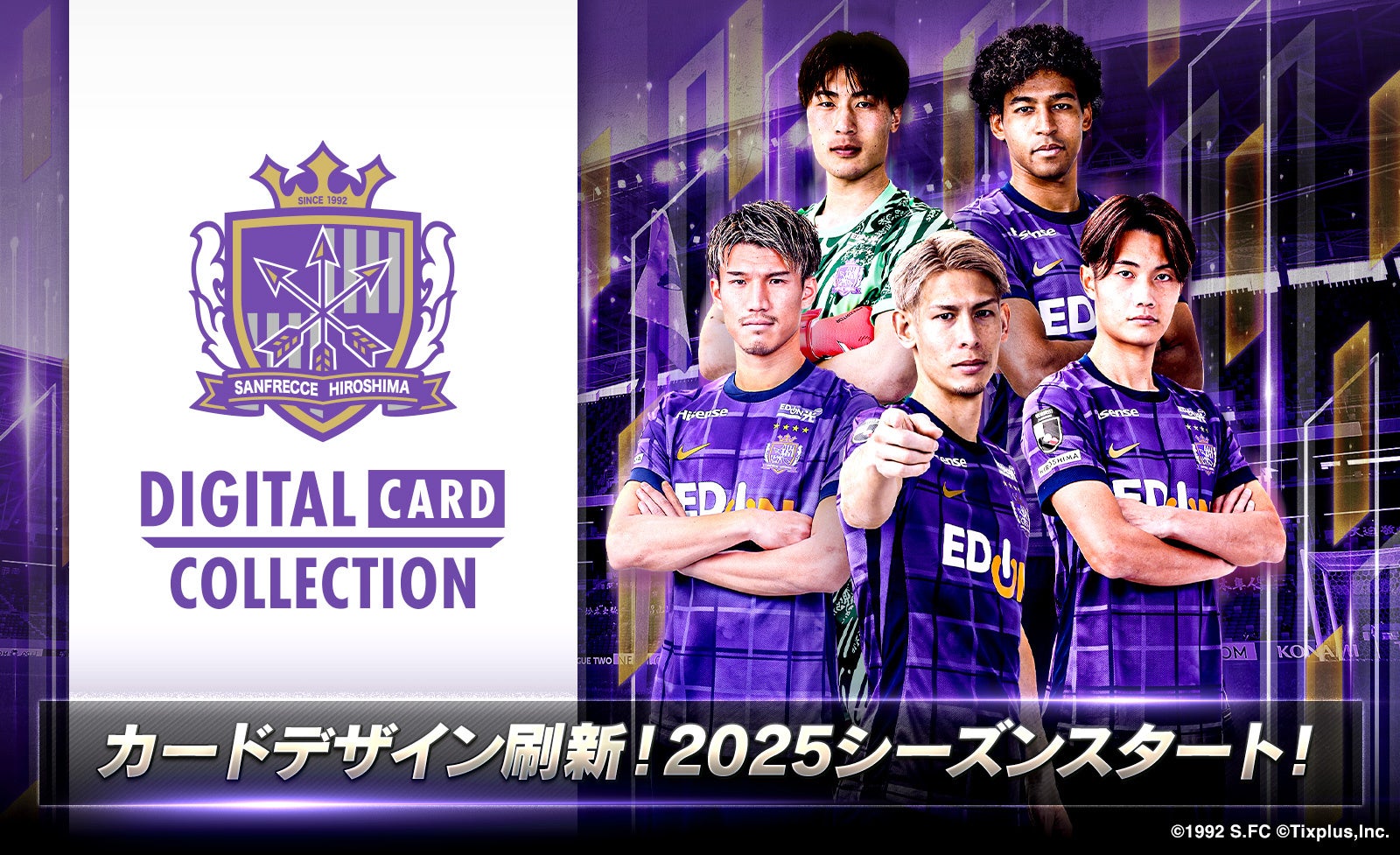 日本女子プロゴルフ協会とのパートナーシップで『国内女子ツアー(JLPGAツアー)』2025年シーズンを本日よりU-NEXT独占で配信開始。次なる絶対女王のシンデレラストーリーをお届け