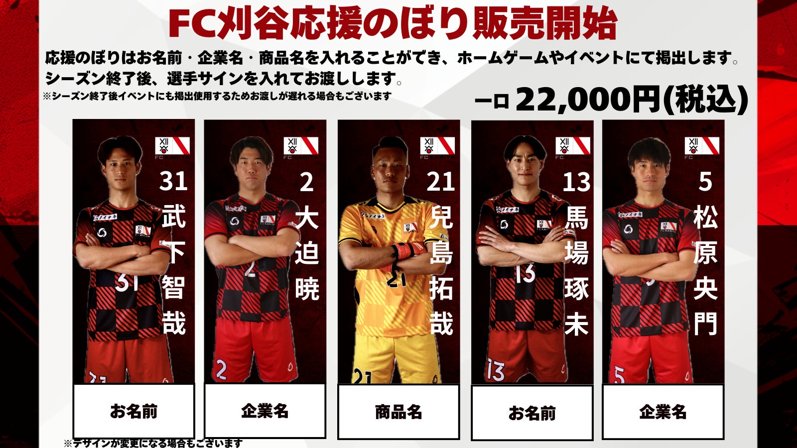 ゴルフを通じて成長する姿を描くTVアニメ『空色ユーティリティ』、ヴァイオリン・小林修子、ヴィオラ・青柳 萌、チェロ・岡本梨紗子によるインタビューが『PONY CANYON NEWS』に公開！